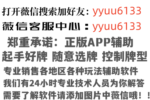 云南敷衍能源有限公司